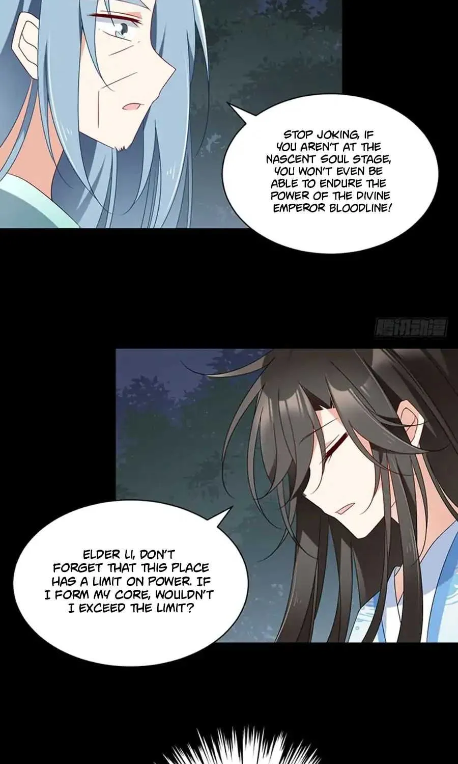 Read The Distinguished Cute Master chapter 116 image 27 on Lezhin