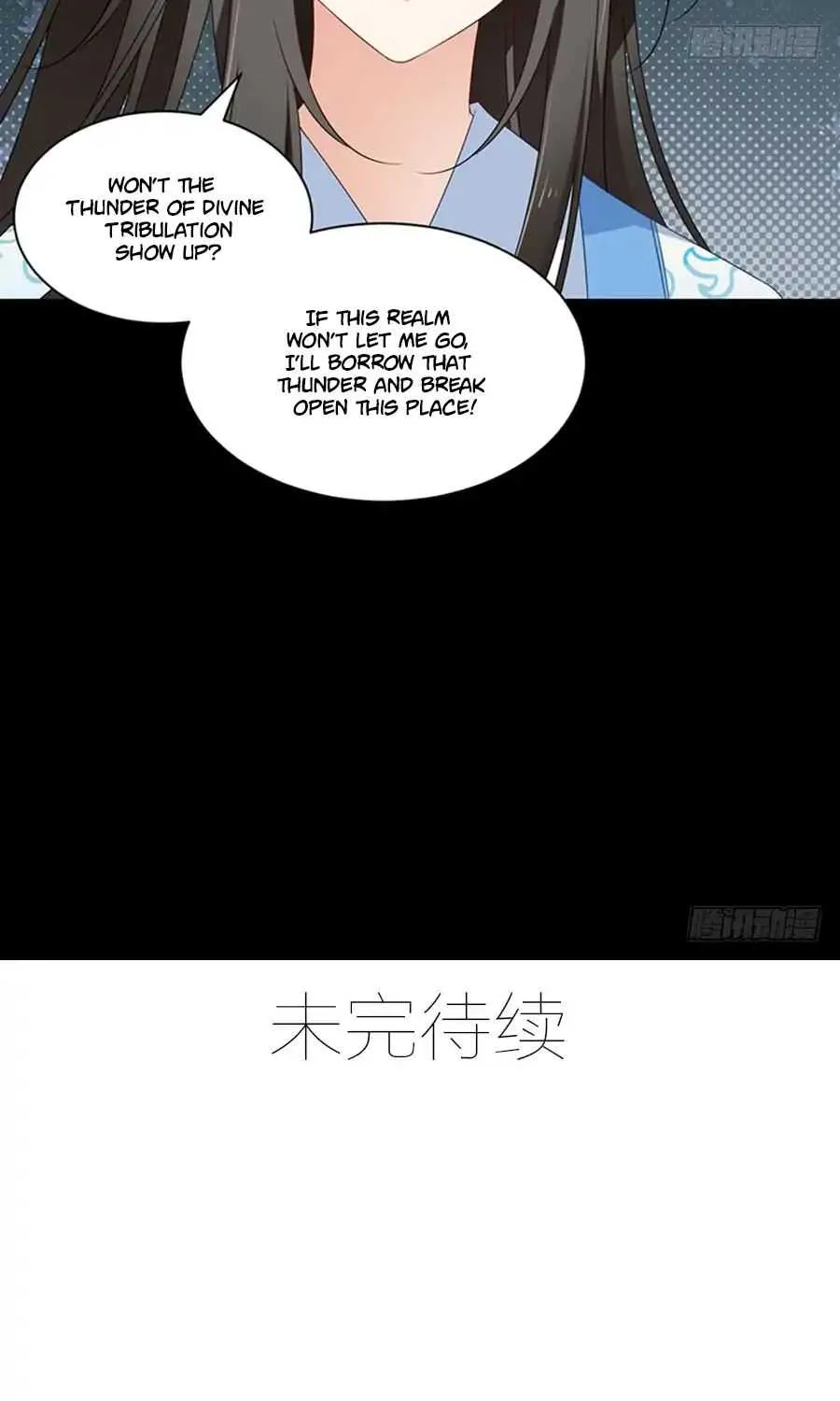 Read The Distinguished Cute Master chapter 116 image 30 on Lezhin