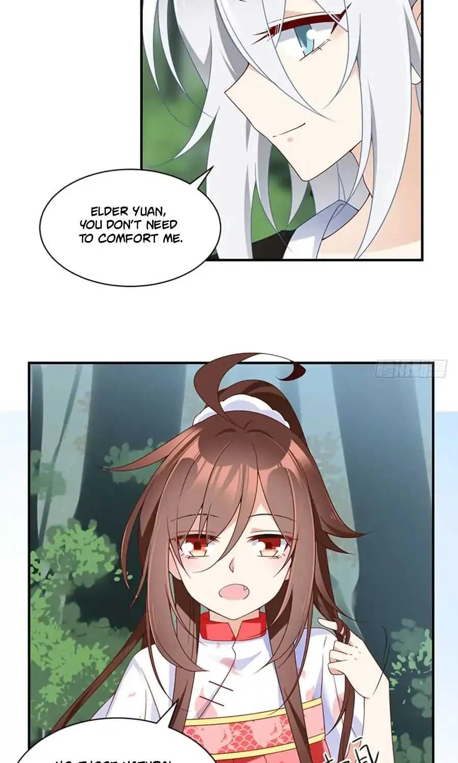 Read The Distinguished Cute Master chapter 116 image 5 on Lezhin