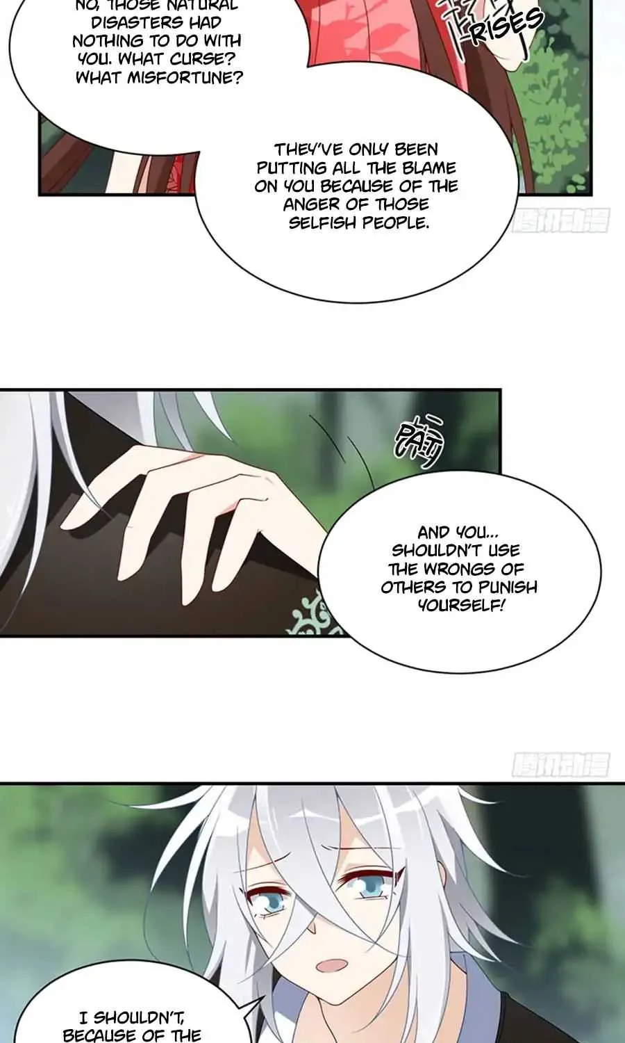Read The Distinguished Cute Master chapter 116 image 6 on Lezhin