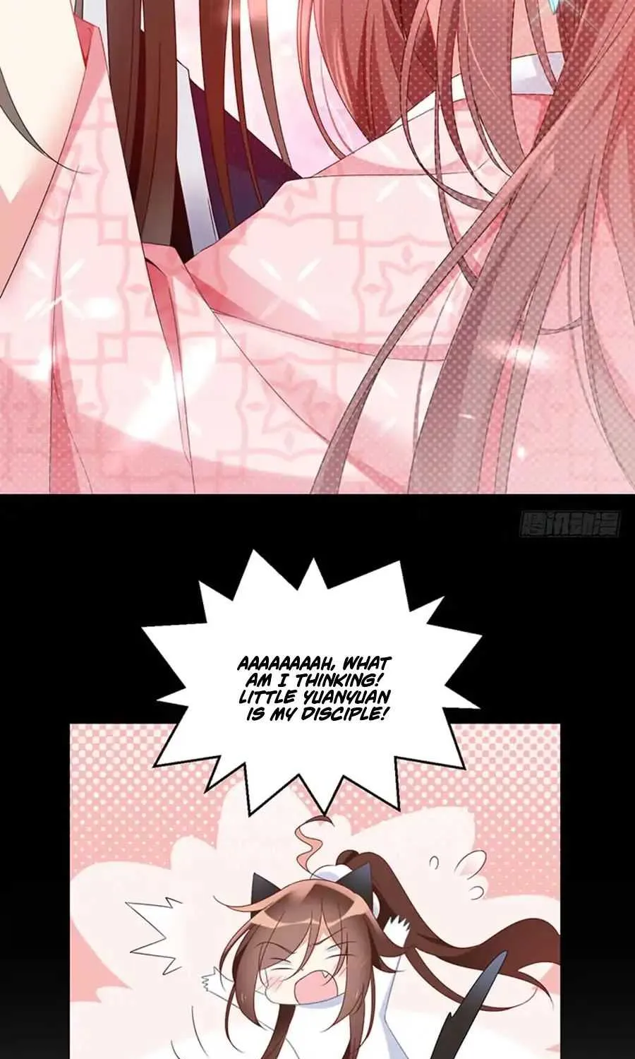 Read The Distinguished Cute Master chapter 117 image 12 on Lezhin
