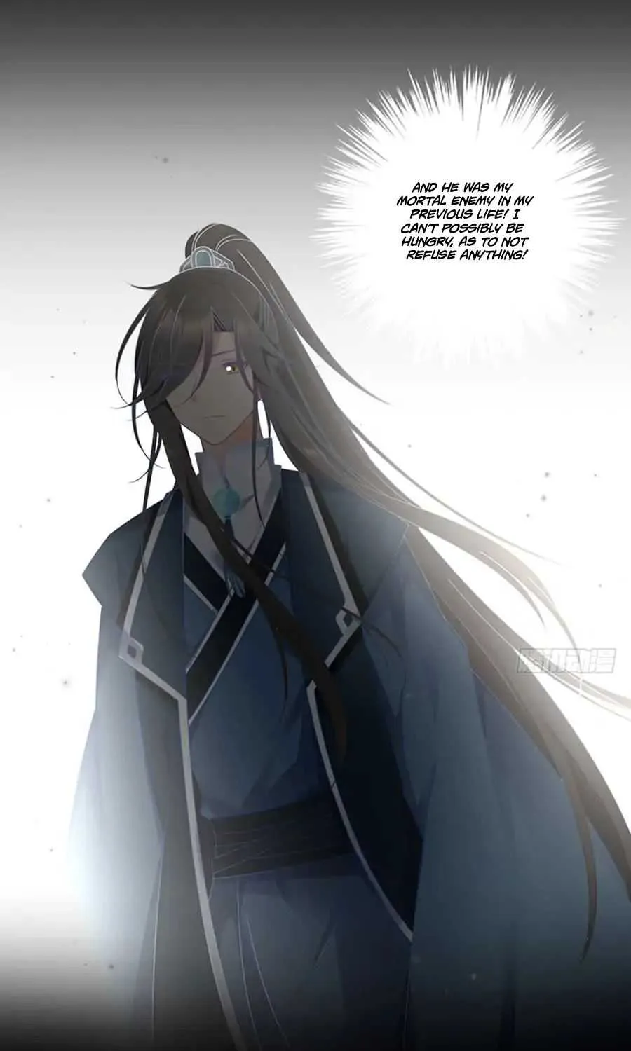 Read The Distinguished Cute Master chapter 117 image 14 on Lezhin
