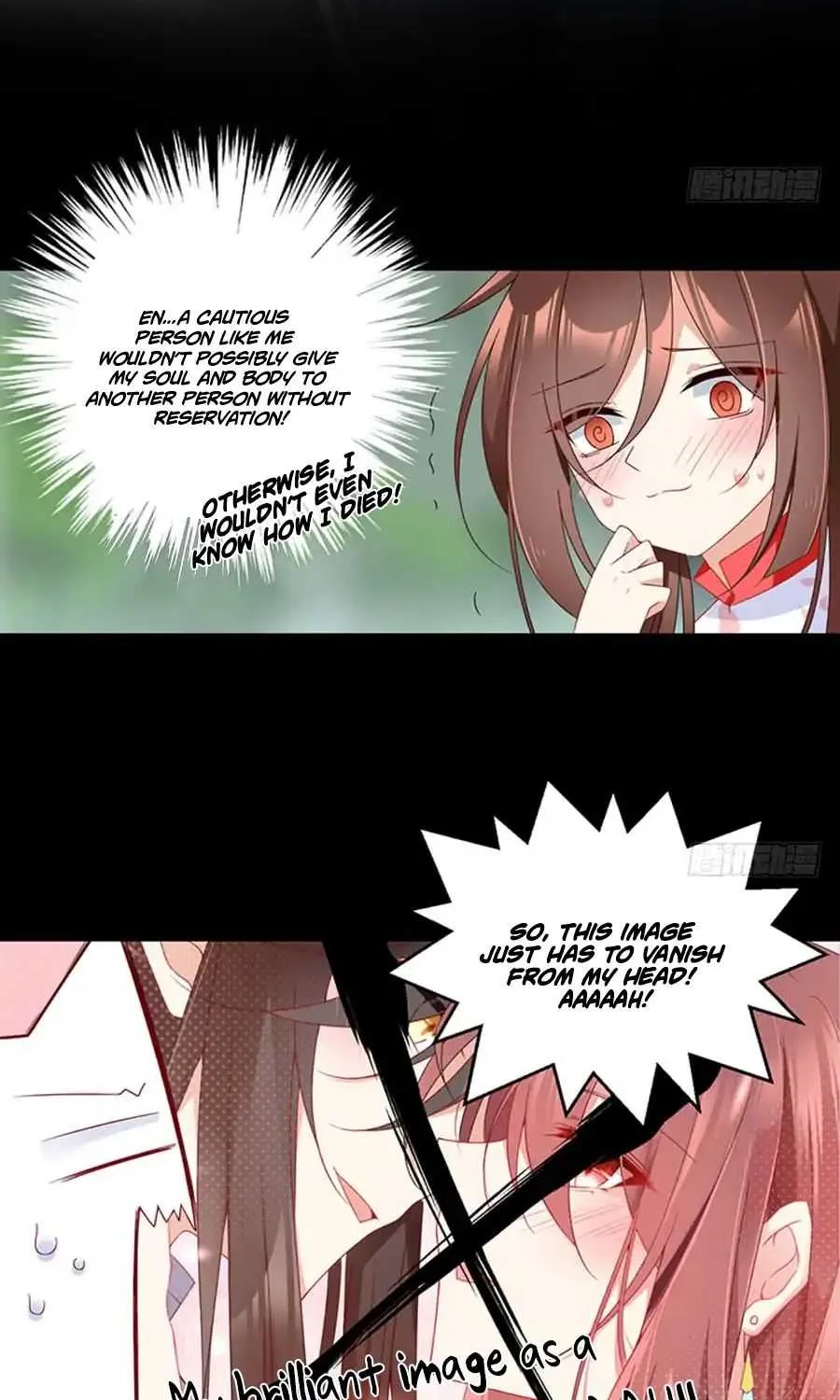 Read The Distinguished Cute Master chapter 117 image 15 on Lezhin