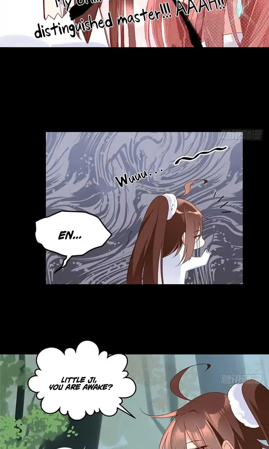 Read The Distinguished Cute Master chapter 117 image 16 on Lezhin
