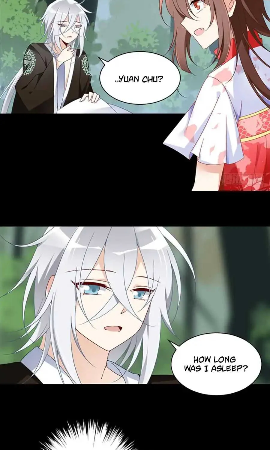 Read The Distinguished Cute Master chapter 117 image 17 on Lezhin