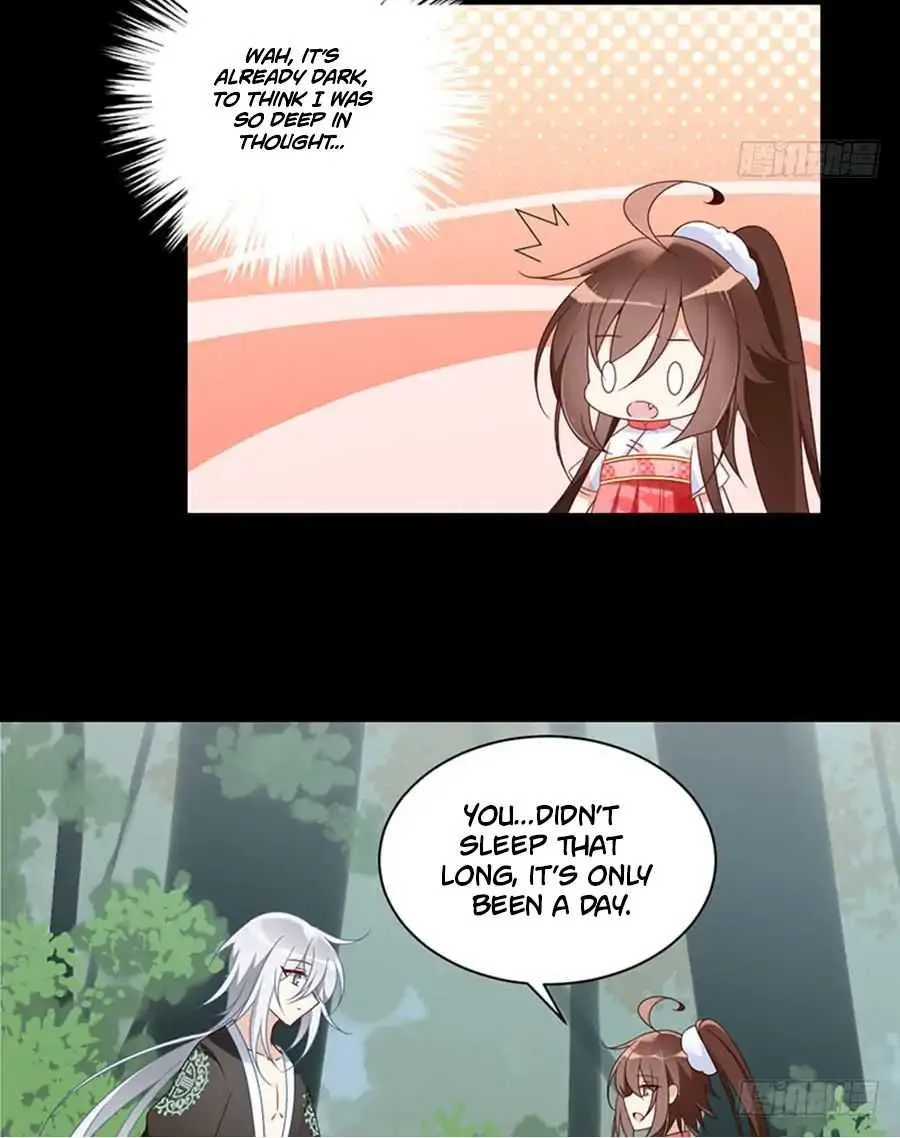 Read The Distinguished Cute Master chapter 117 image 18 on Lezhin