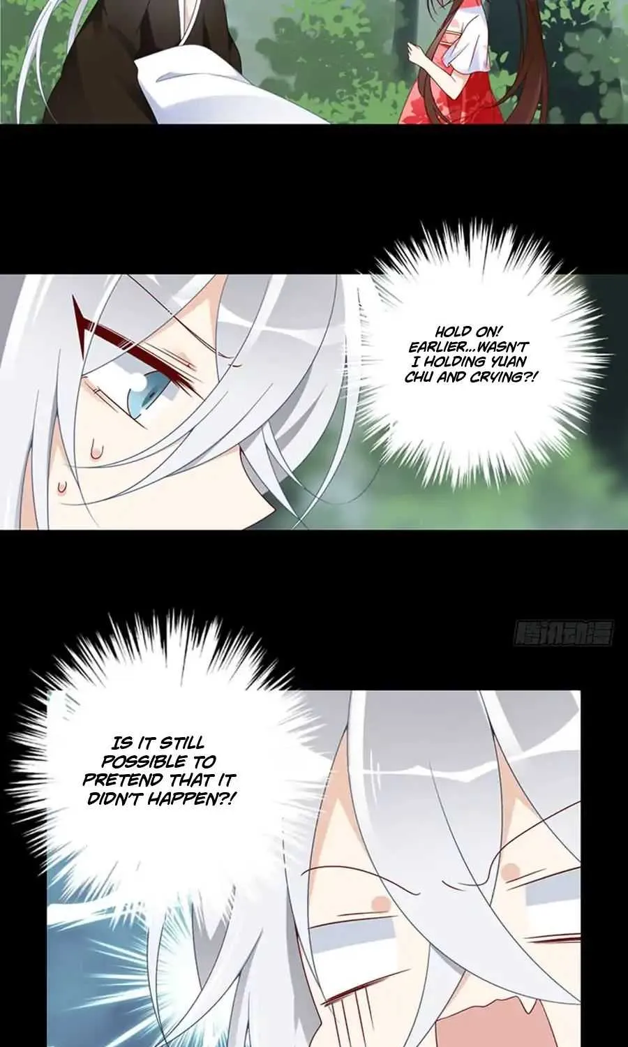 Read The Distinguished Cute Master chapter 117 image 19 on Lezhin