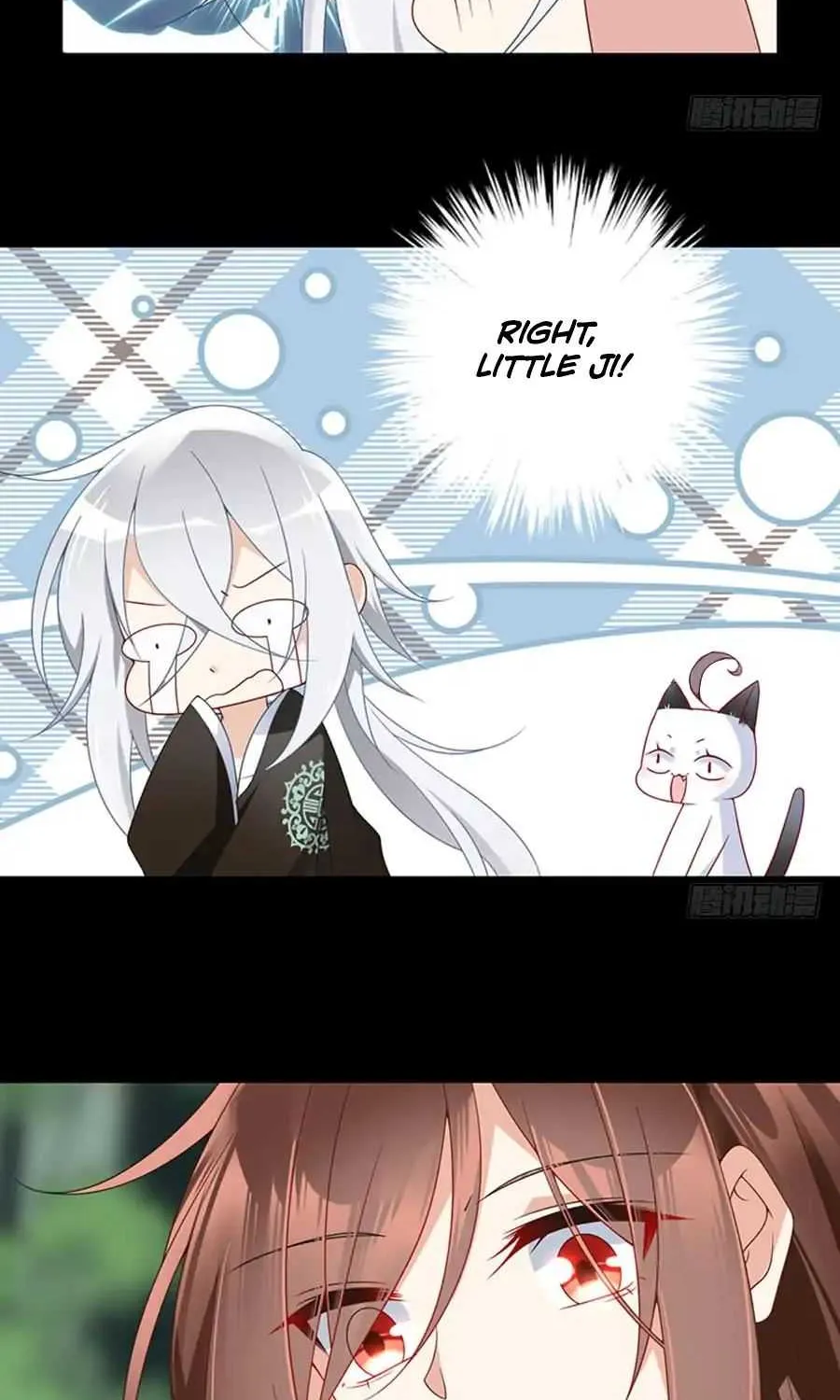 Read The Distinguished Cute Master chapter 117 image 20 on Lezhin