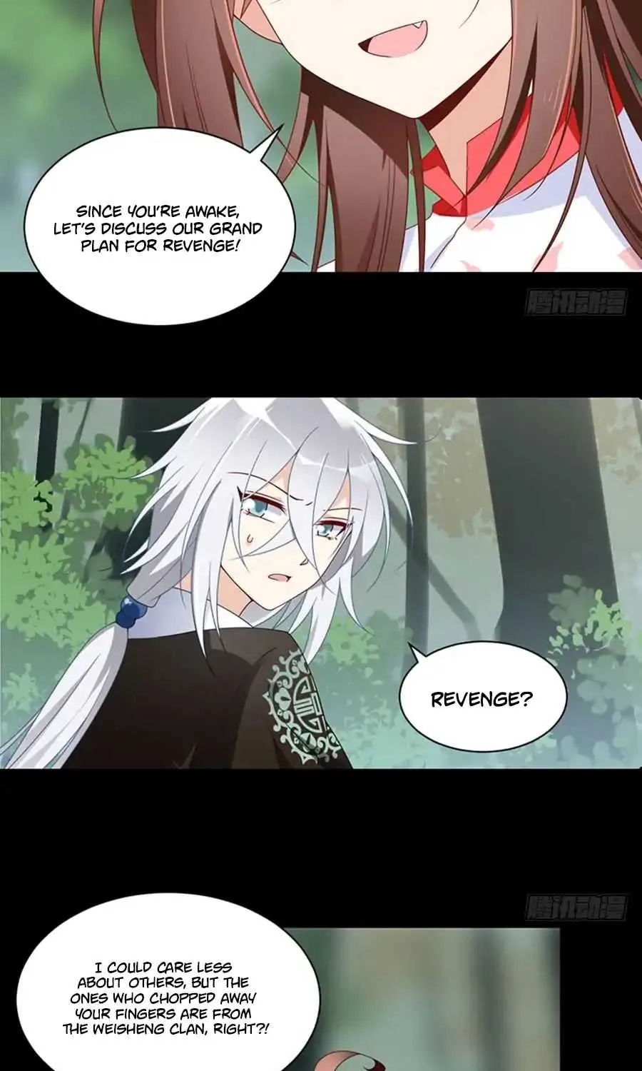 Read The Distinguished Cute Master chapter 117 image 21 on Lezhin