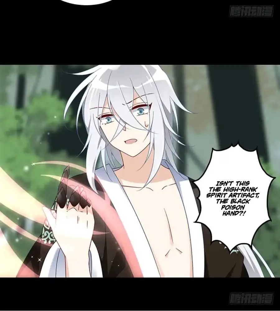 Read The Distinguished Cute Master chapter 117 image 23 on Lezhin