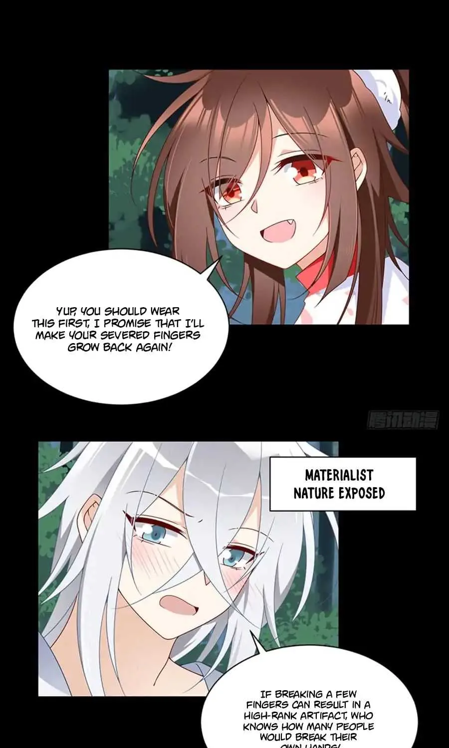 Read The Distinguished Cute Master chapter 117 image 24 on Lezhin