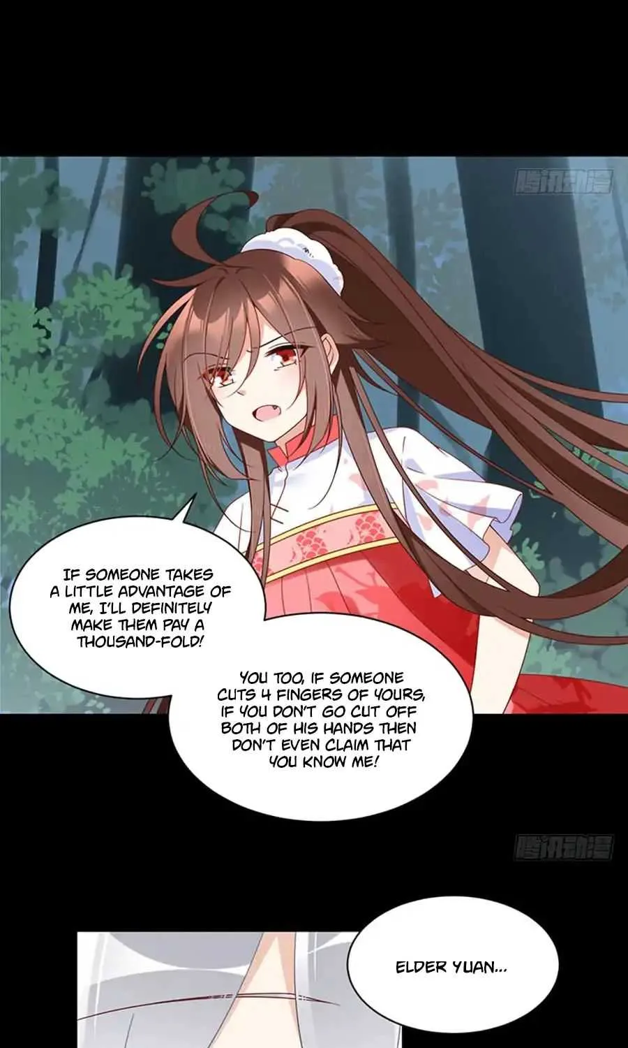 Read The Distinguished Cute Master chapter 117 image 26 on Lezhin