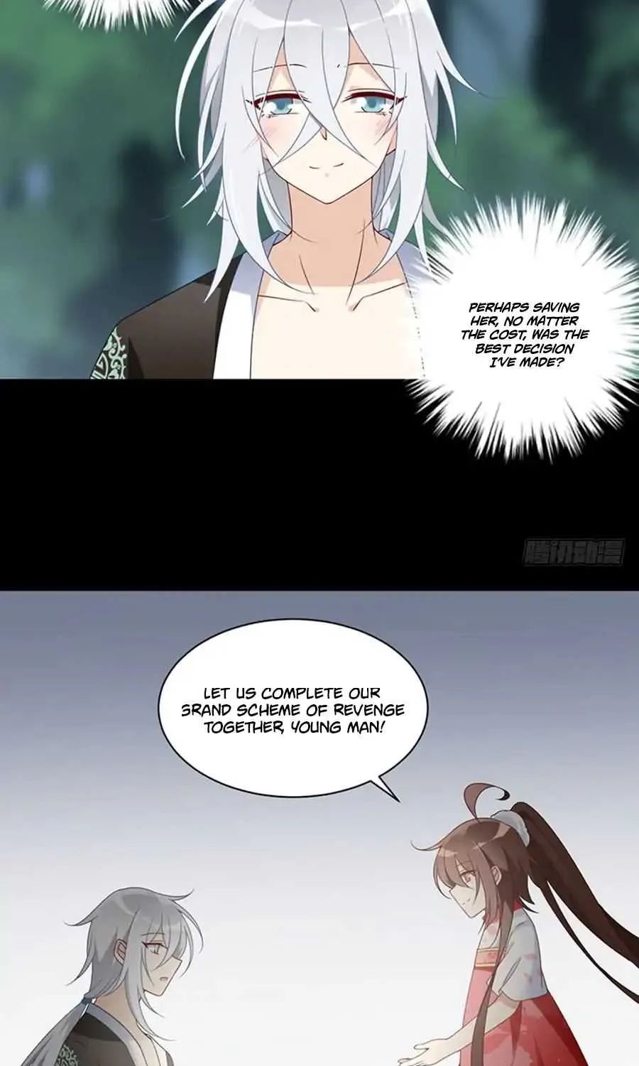Read The Distinguished Cute Master chapter 117 image 28 on Lezhin