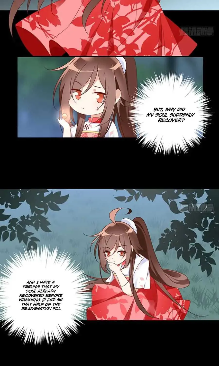 Read The Distinguished Cute Master chapter 117 image 6 on Lezhin