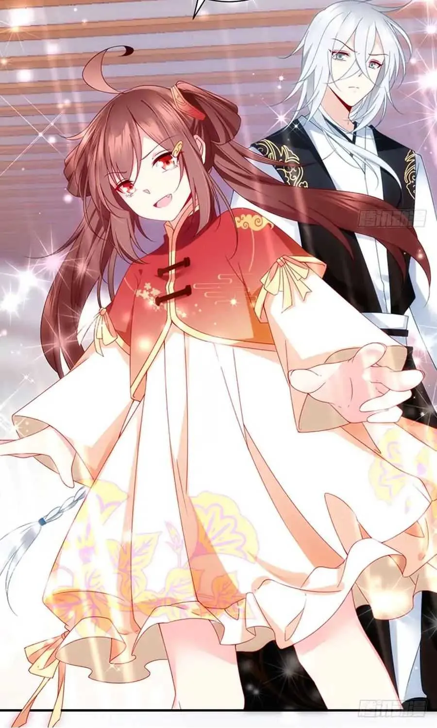 Read The Distinguished Cute Master chapter 118 image 11 on Lezhin