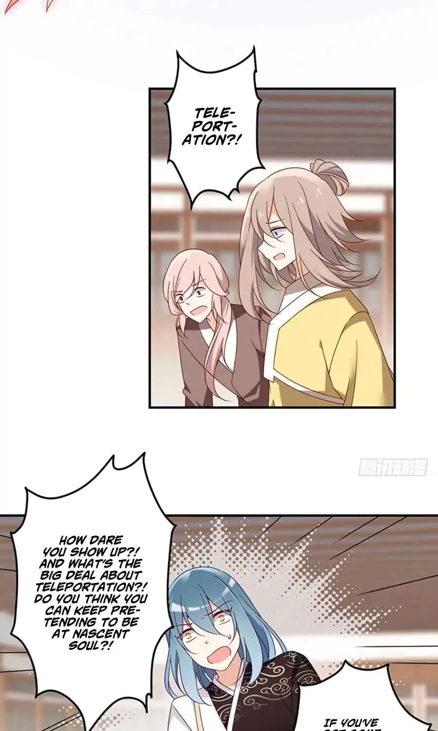 Read The Distinguished Cute Master chapter 118 image 12 on Lezhin