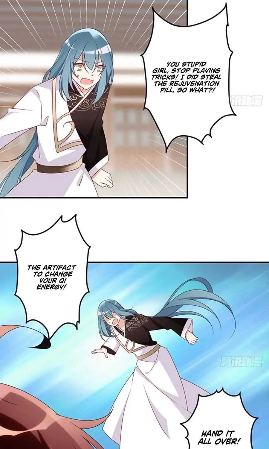 Read The Distinguished Cute Master chapter 118 image 18 on Lezhin