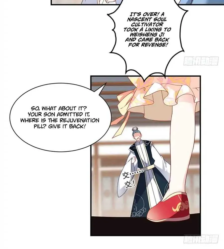 Read The Distinguished Cute Master chapter 118 image 21 on Lezhin