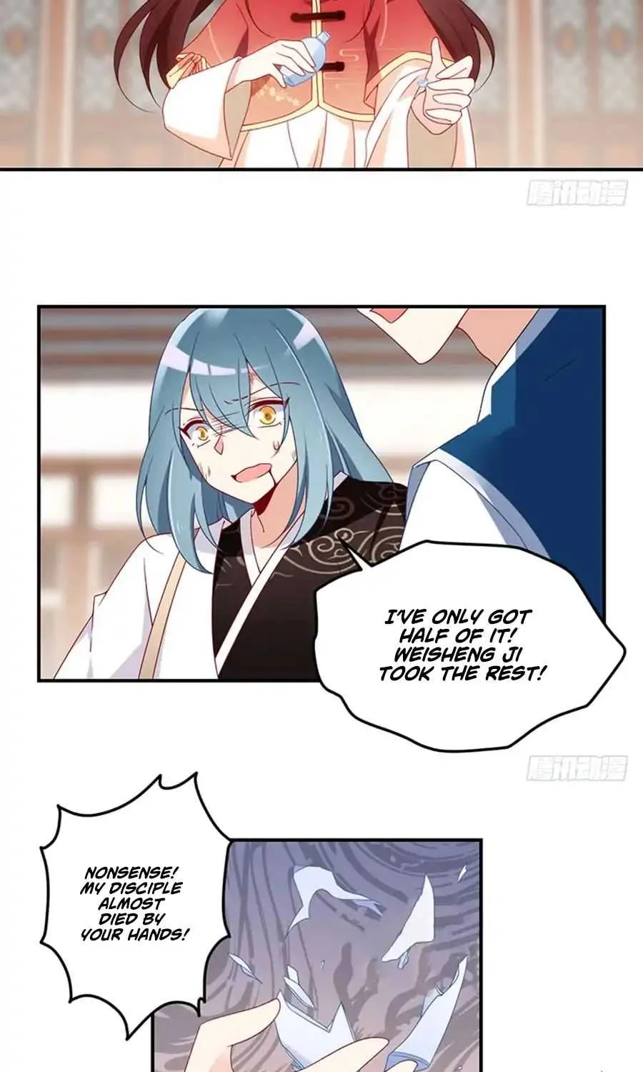 Read The Distinguished Cute Master chapter 118 image 23 on Lezhin