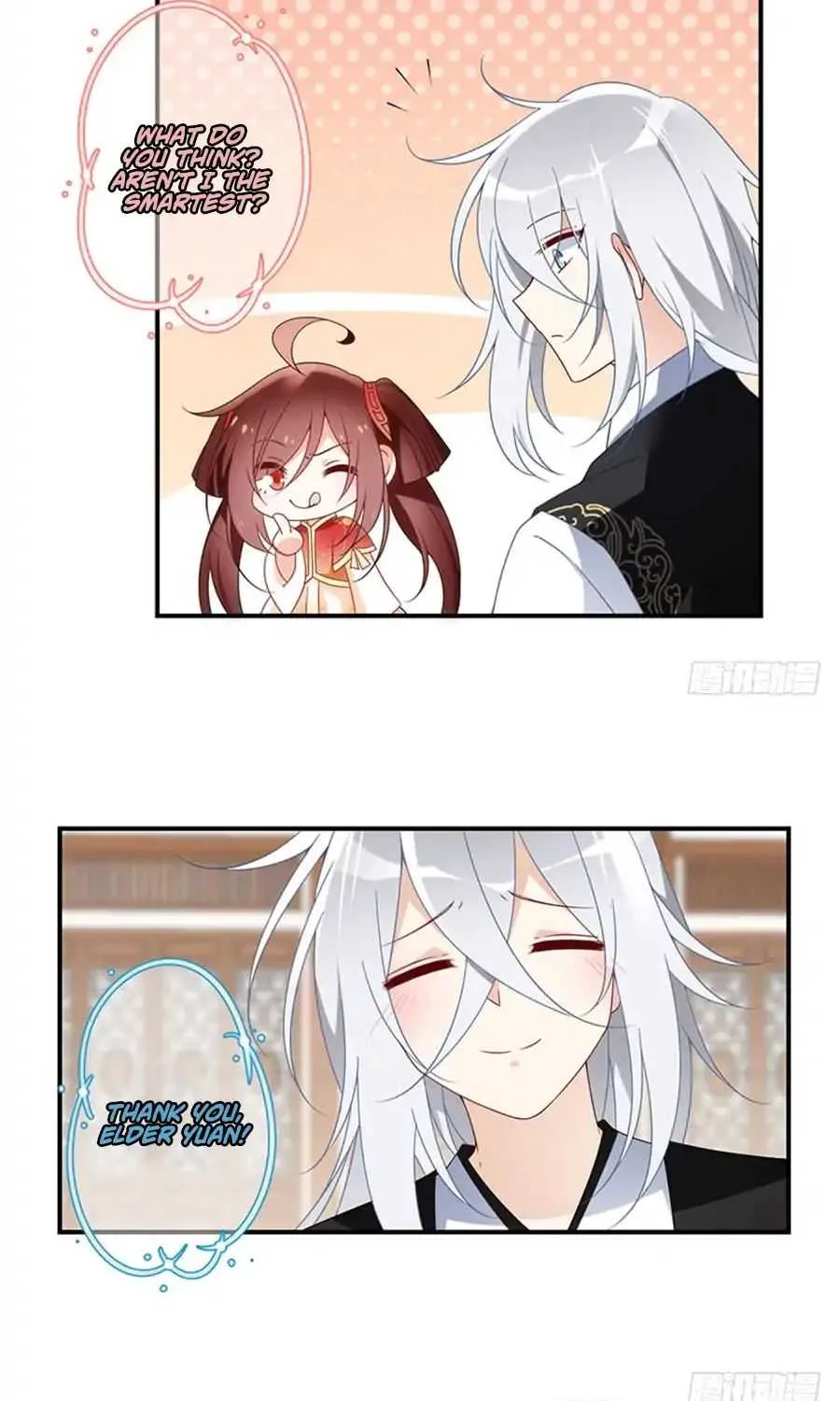 Read The Distinguished Cute Master chapter 118 image 28 on Lezhin