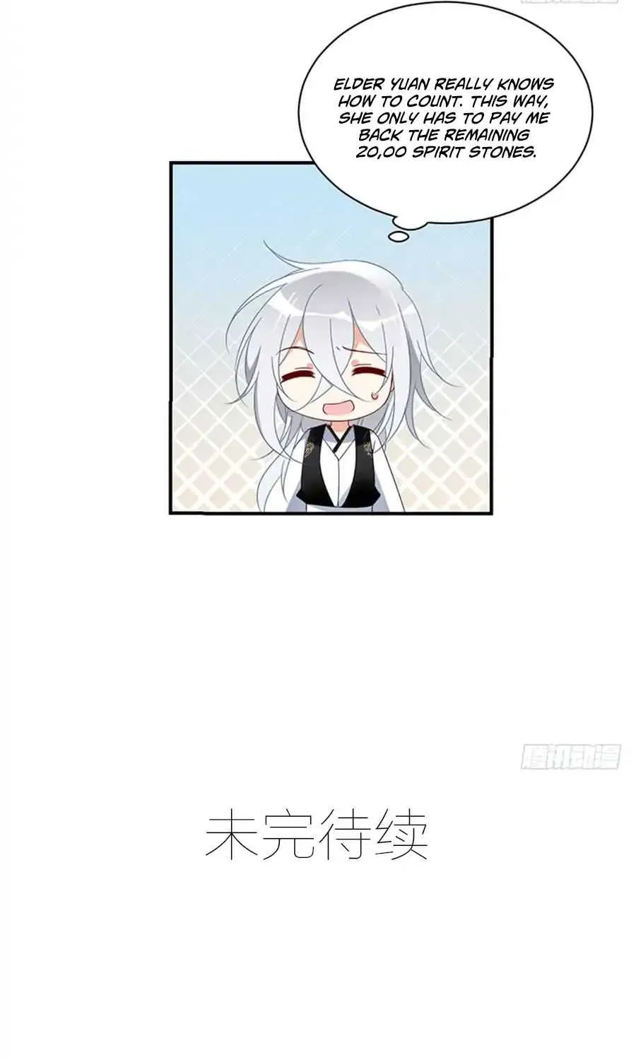 Read The Distinguished Cute Master chapter 118 image 29 on Lezhin