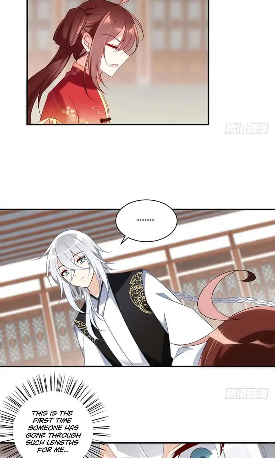 Read The Distinguished Cute Master chapter 119 image 12 on Lezhin