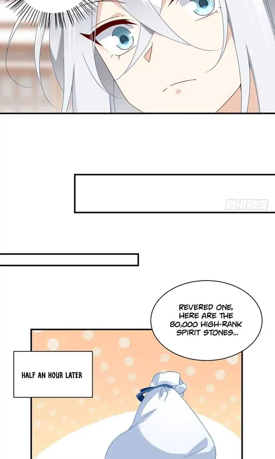Read The Distinguished Cute Master chapter 119 image 13 on Lezhin