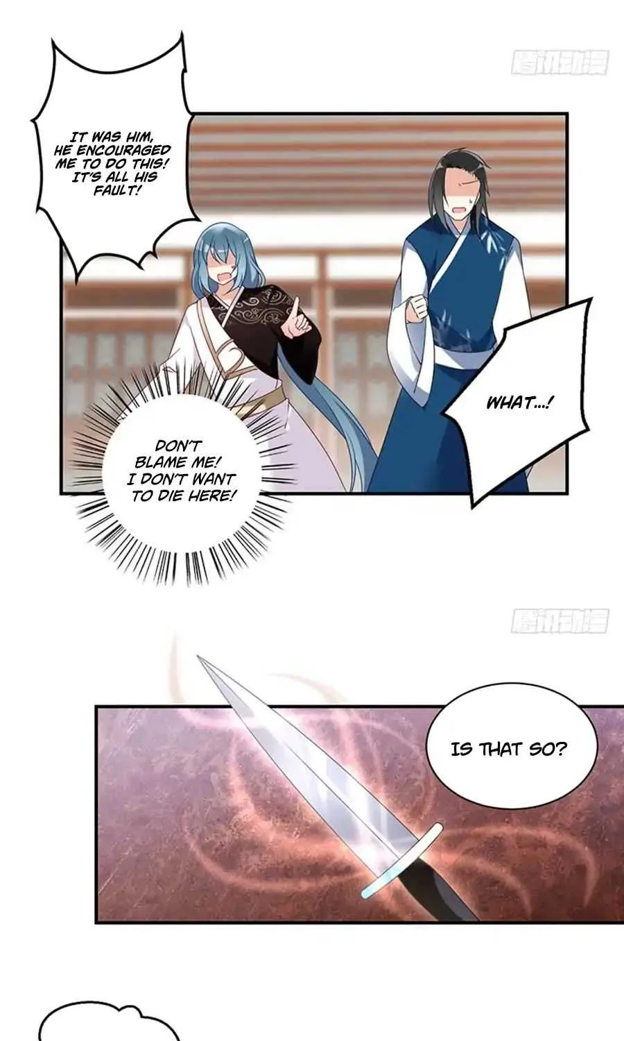 Read The Distinguished Cute Master chapter 119 image 18 on Lezhin