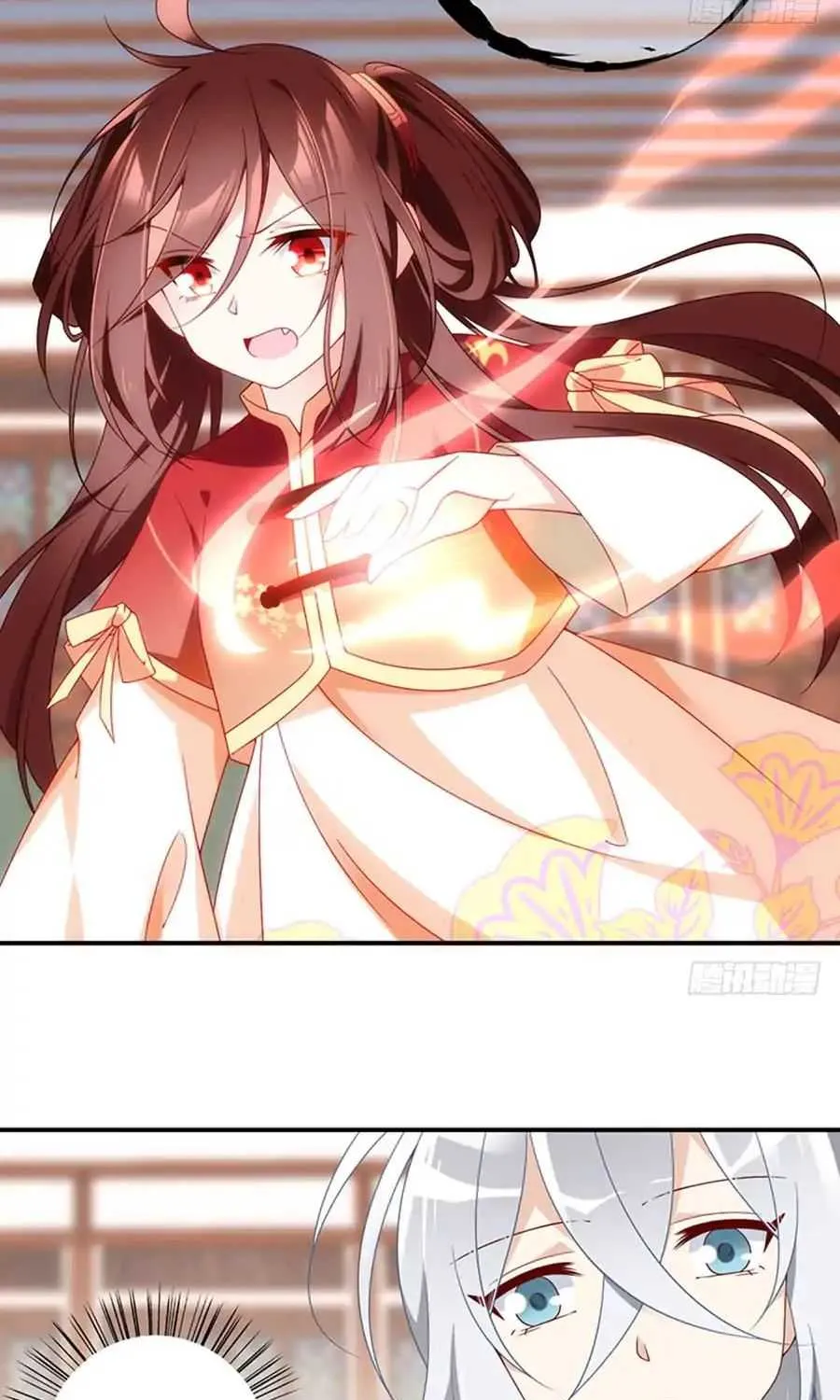 Read The Distinguished Cute Master chapter 119 image 21 on Lezhin