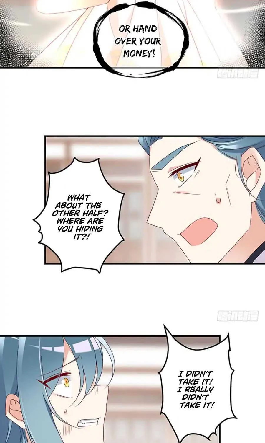 Read The Distinguished Cute Master chapter 119 image 7 on Lezhin