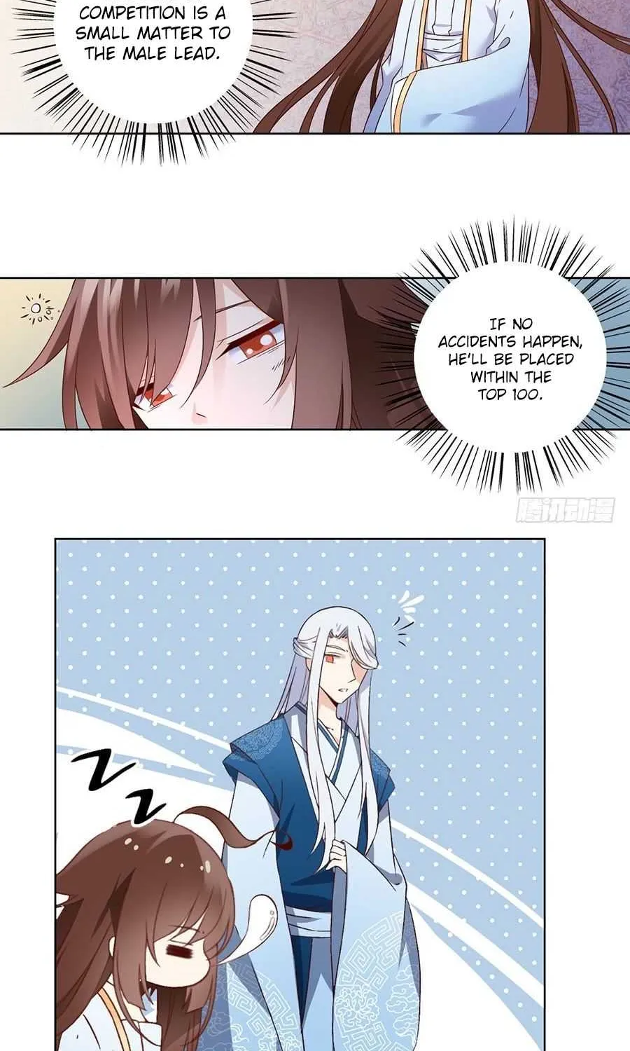 Read The Distinguished Cute Master chapter 12 image 12 on Lezhin