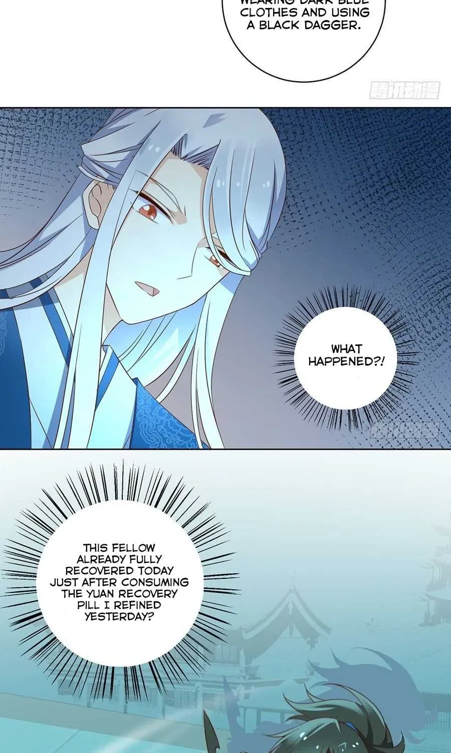 Read The Distinguished Cute Master chapter 12 image 15 on Lezhin