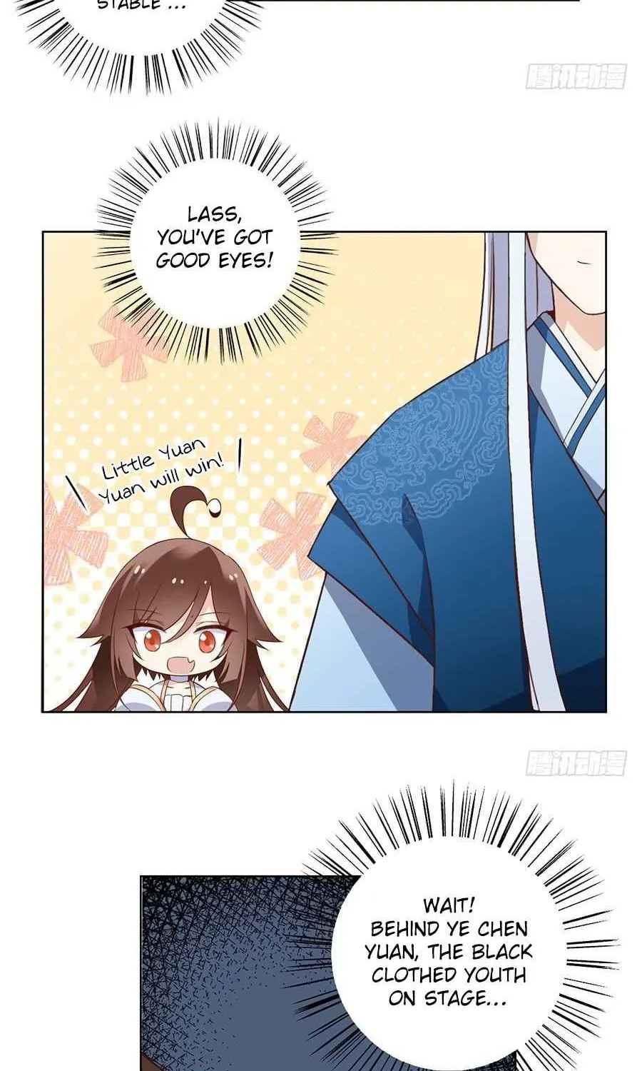 Read The Distinguished Cute Master chapter 12 image 17 on Lezhin