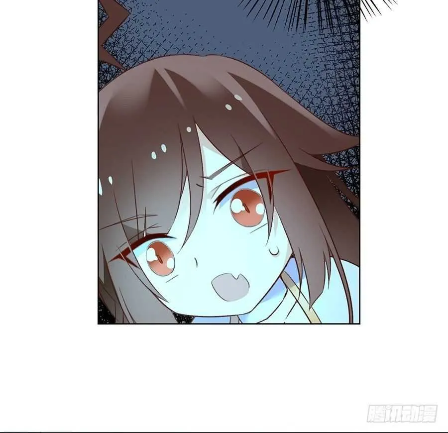 Read The Distinguished Cute Master chapter 12 image 18 on Lezhin