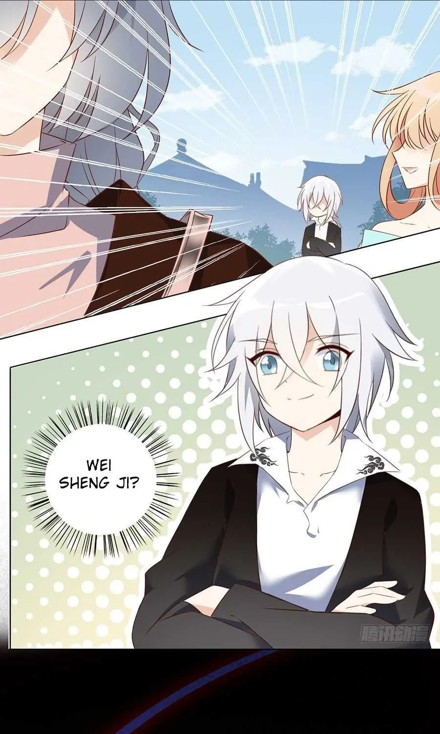 Read The Distinguished Cute Master chapter 12 image 19 on Lezhin