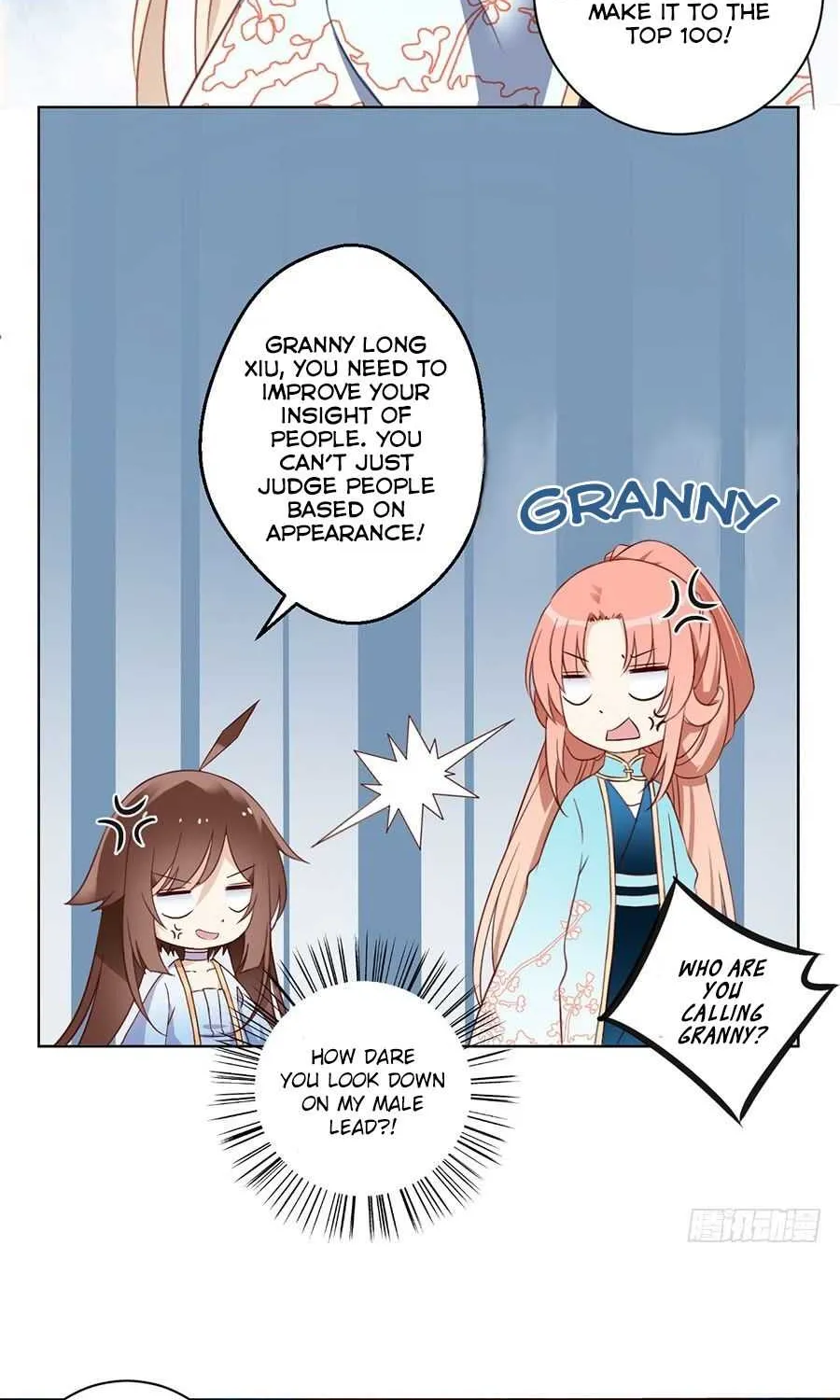 Read The Distinguished Cute Master chapter 12 image 24 on Lezhin