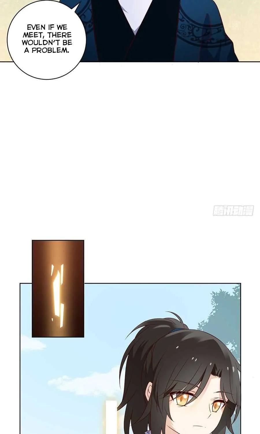 Read The Distinguished Cute Master chapter 12 image 32 on Lezhin