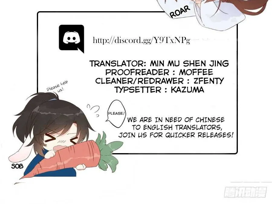 Read The Distinguished Cute Master chapter 12 image 35 on Lezhin