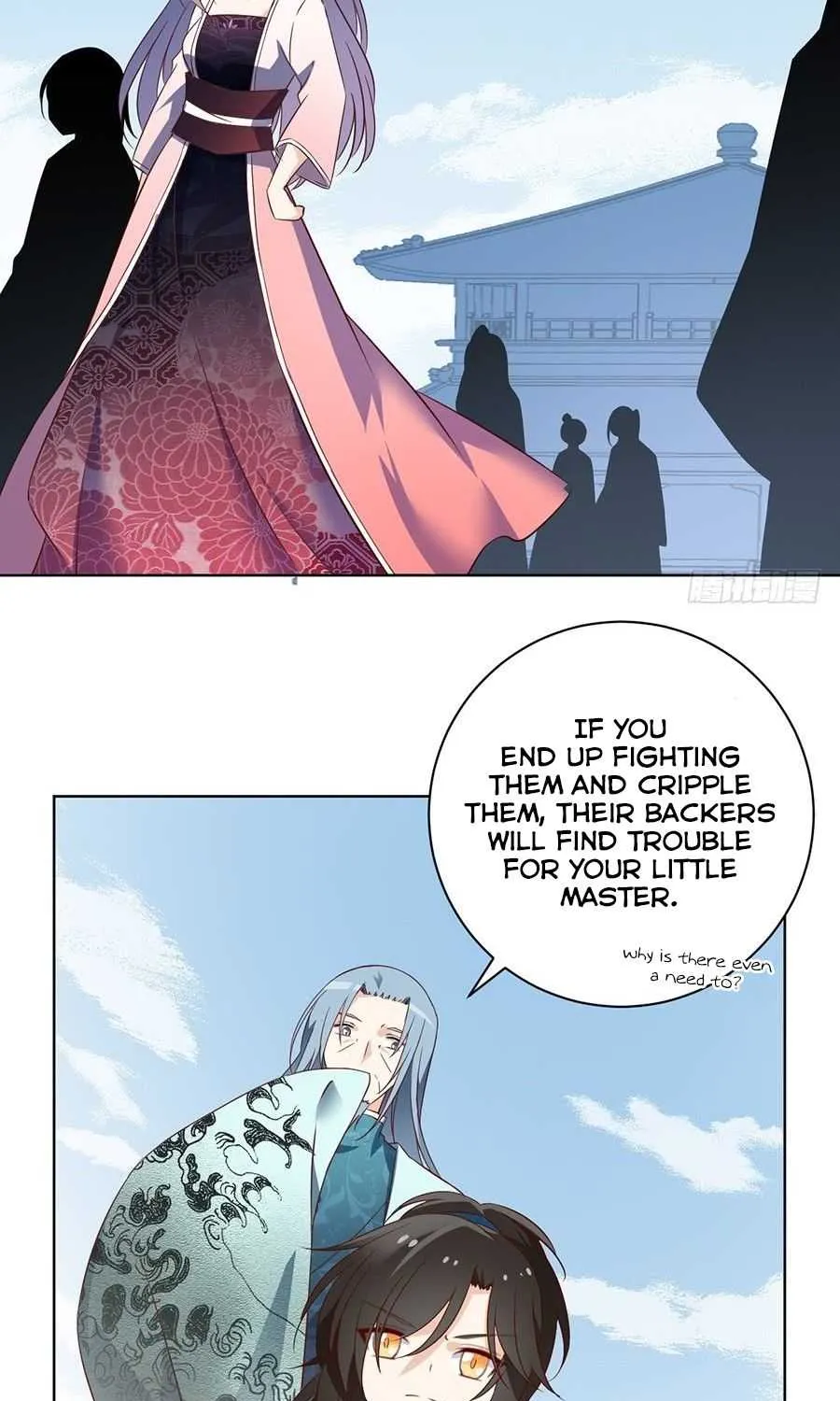 Read The Distinguished Cute Master chapter 12 image 4 on Lezhin