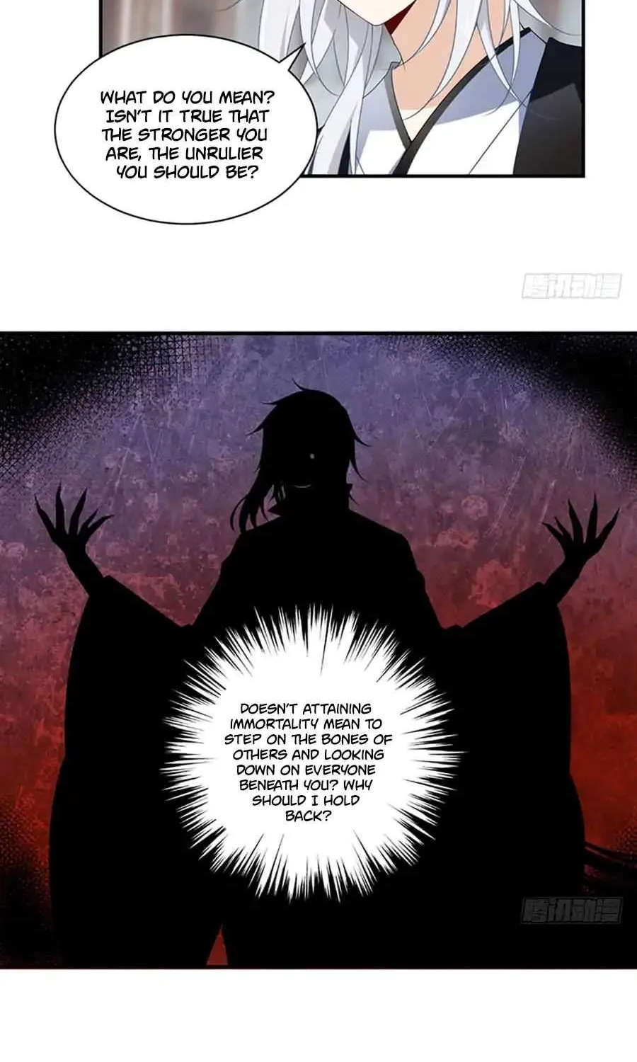Read The Distinguished Cute Master chapter 120 image 22 on Lezhin