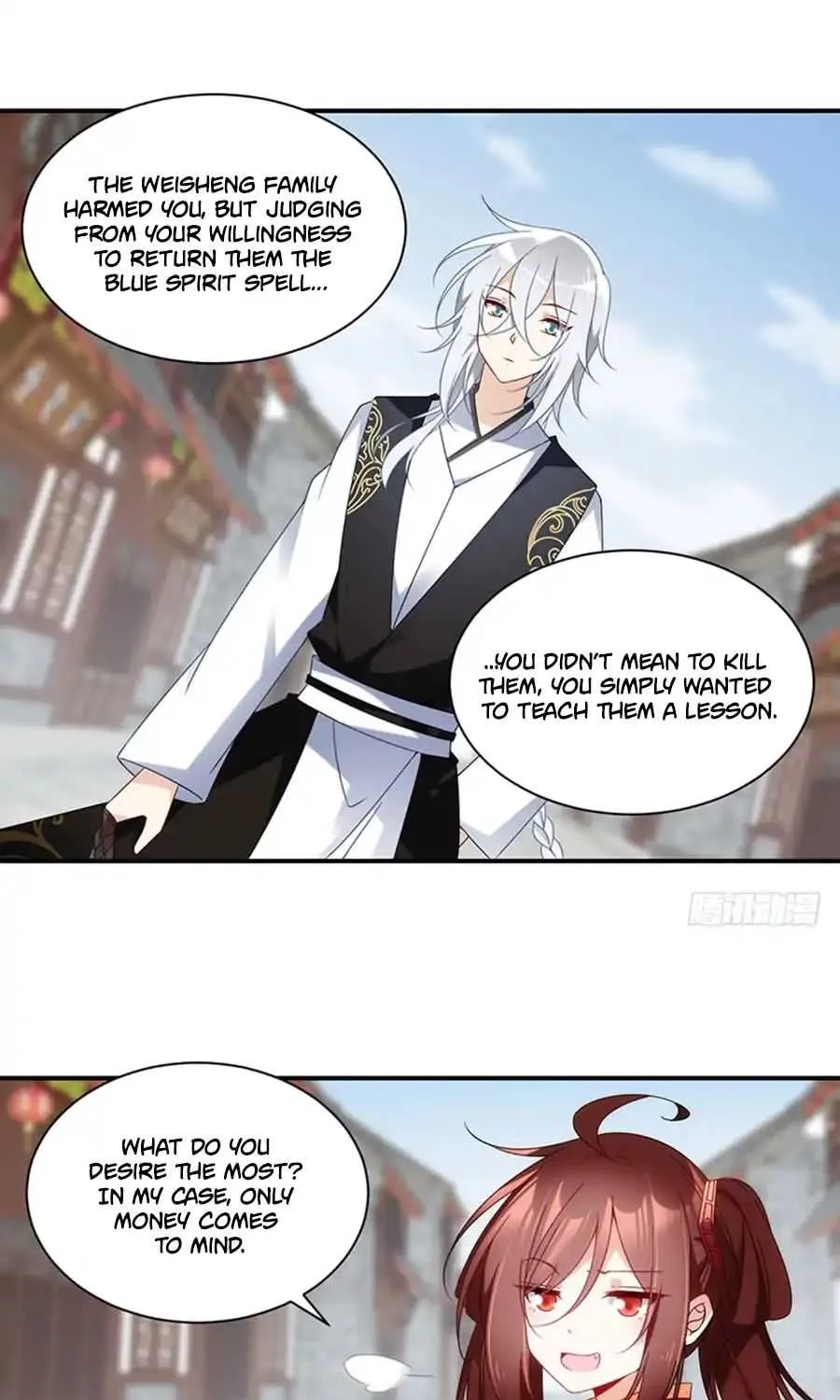 Read The Distinguished Cute Master chapter 120 image 24 on Lezhin