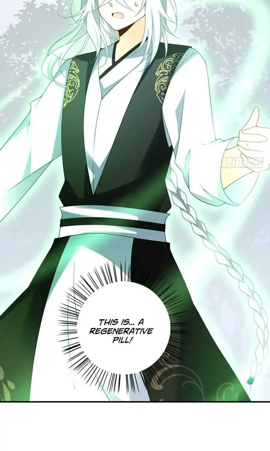 Read The Distinguished Cute Master chapter 120 image 31 on Lezhin