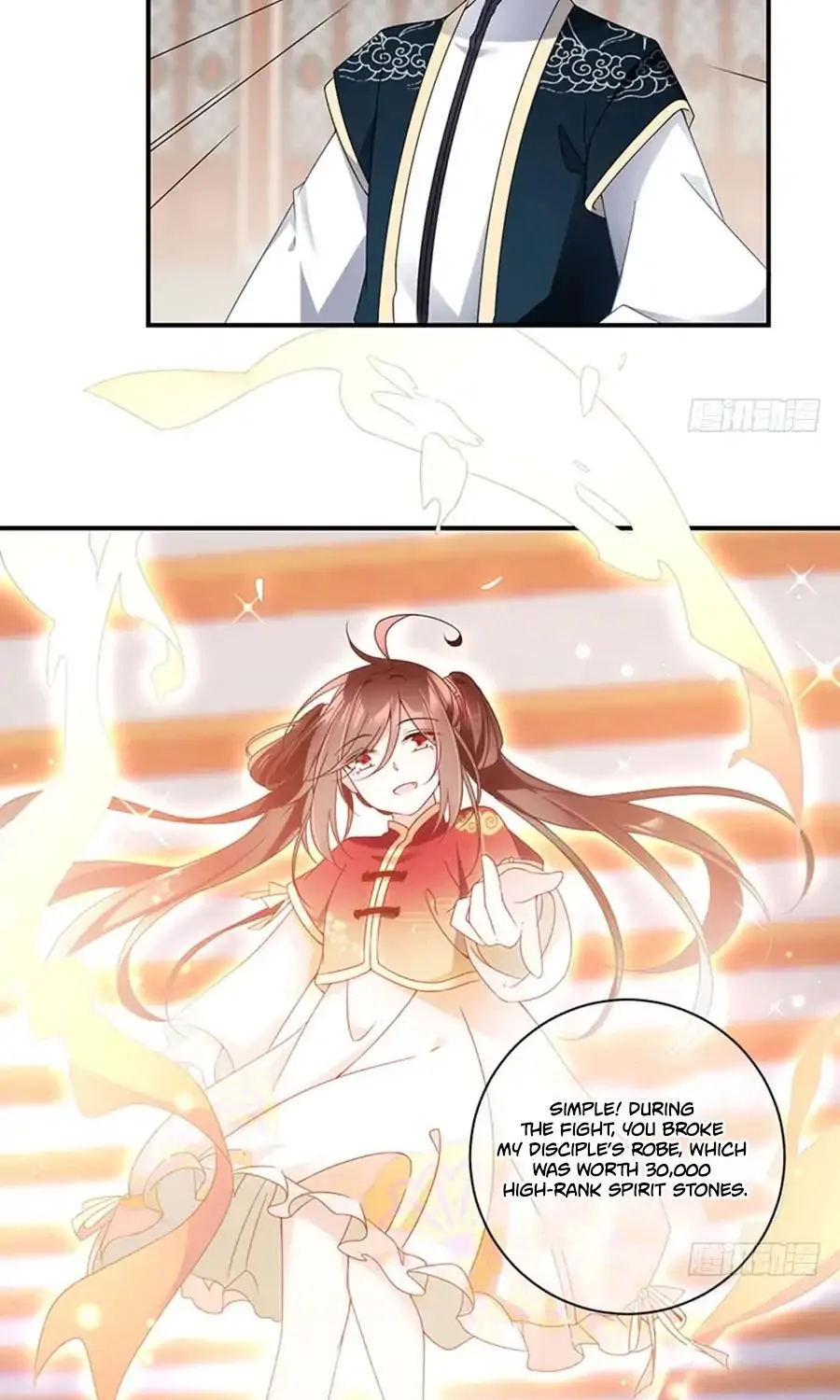 Read The Distinguished Cute Master chapter 120 image 4 on Lezhin