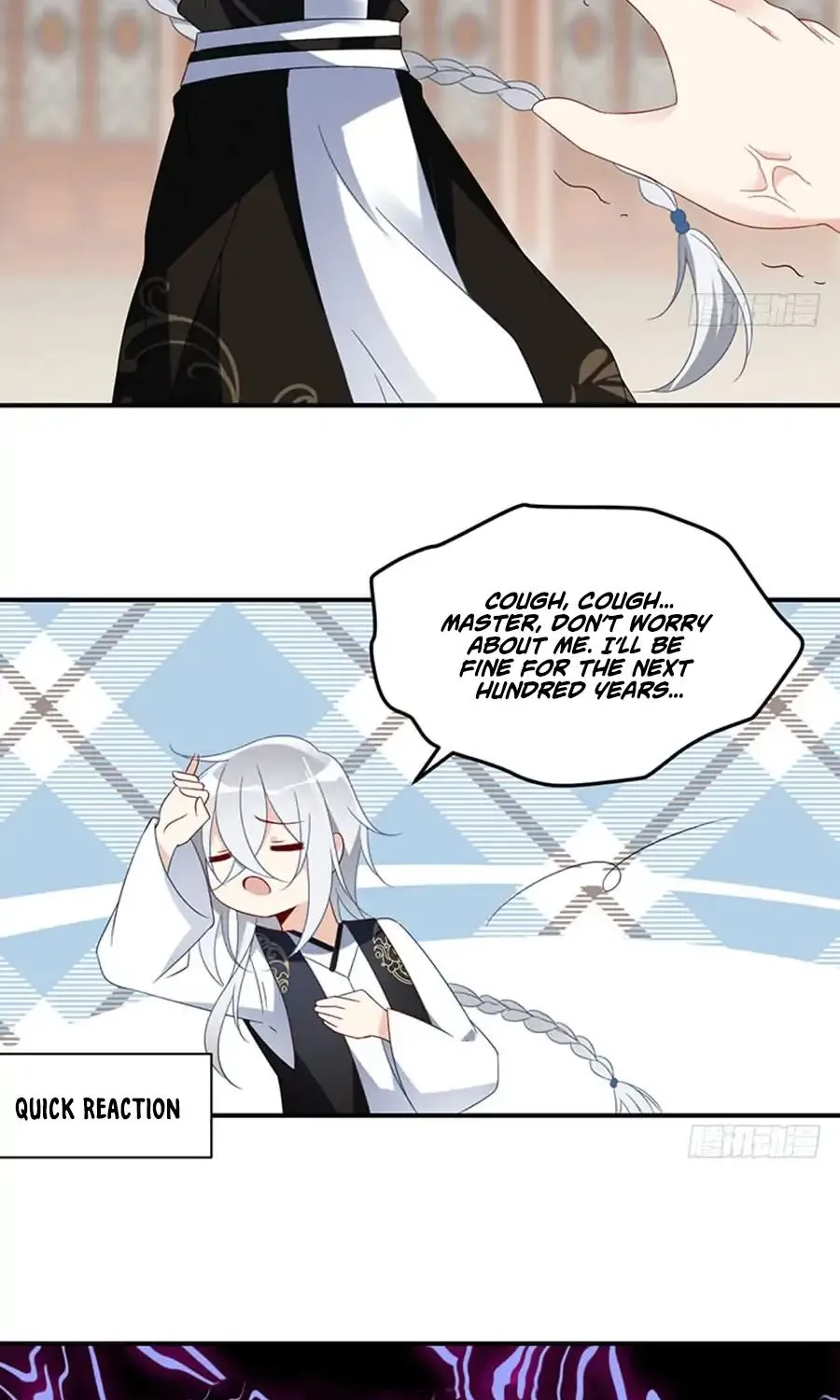 Read The Distinguished Cute Master chapter 120 image 7 on Lezhin