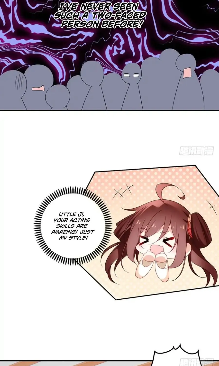 Read The Distinguished Cute Master chapter 120 image 8 on Lezhin