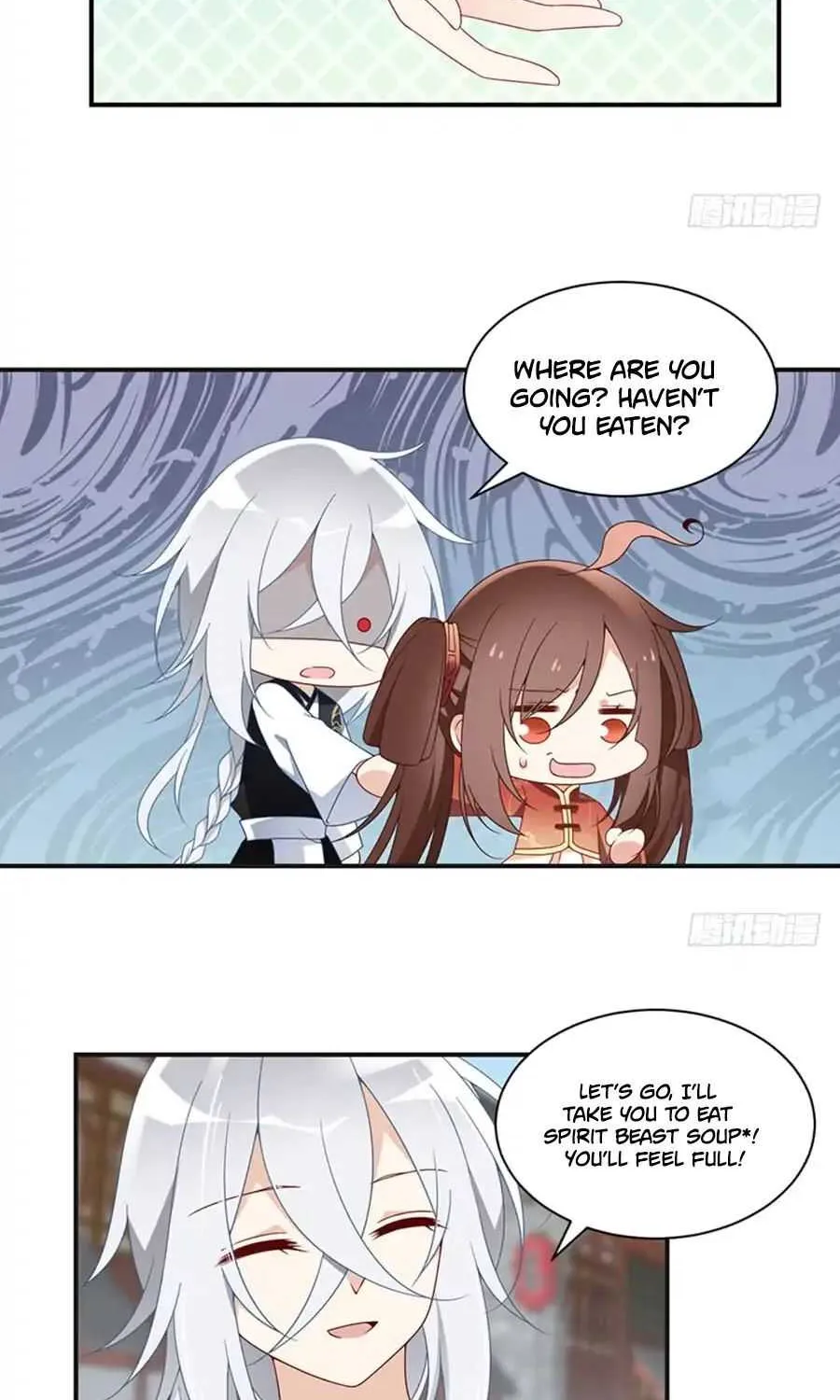 Read The Distinguished Cute Master chapter 121 image 10 on Lezhin