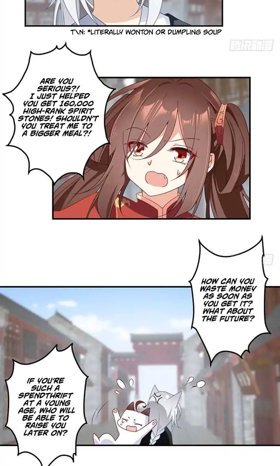 Read The Distinguished Cute Master chapter 121 image 11 on Lezhin