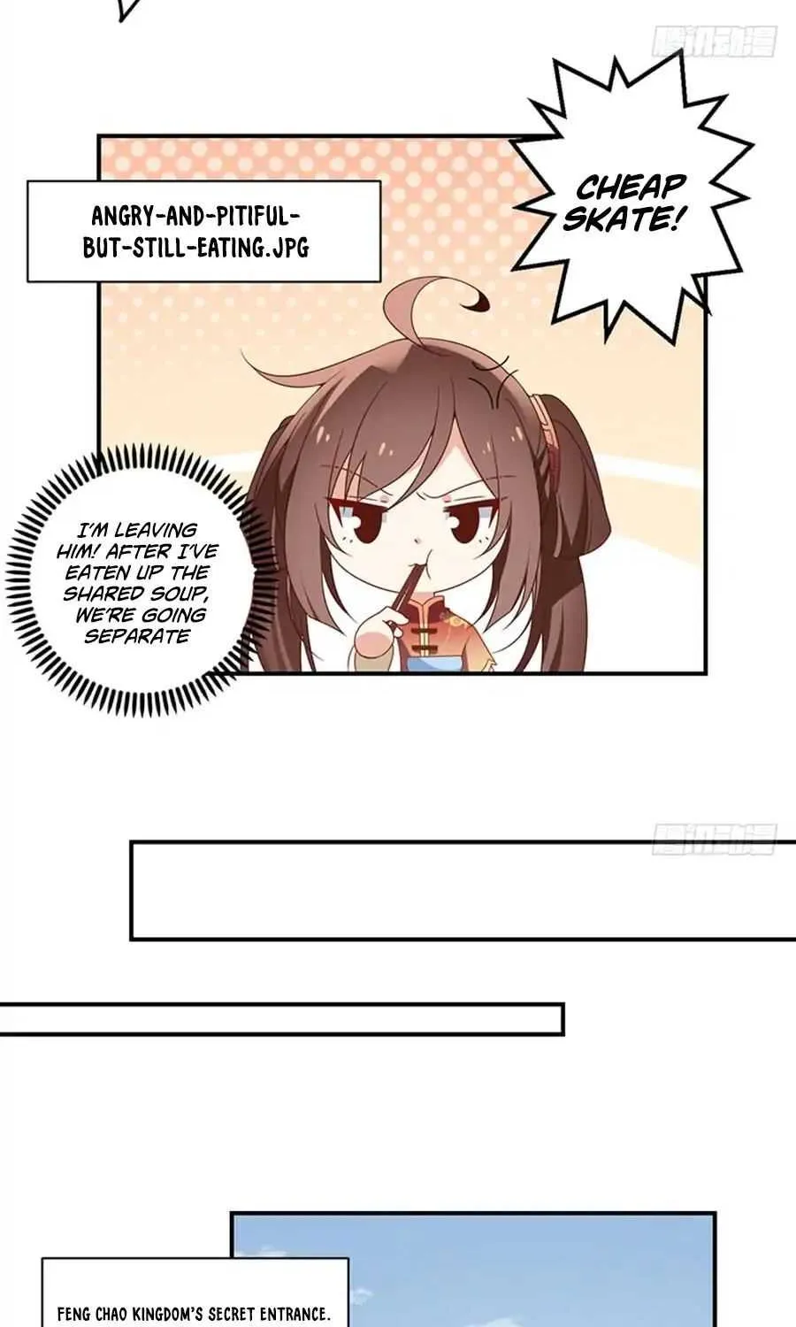 Read The Distinguished Cute Master chapter 121 image 12 on Lezhin