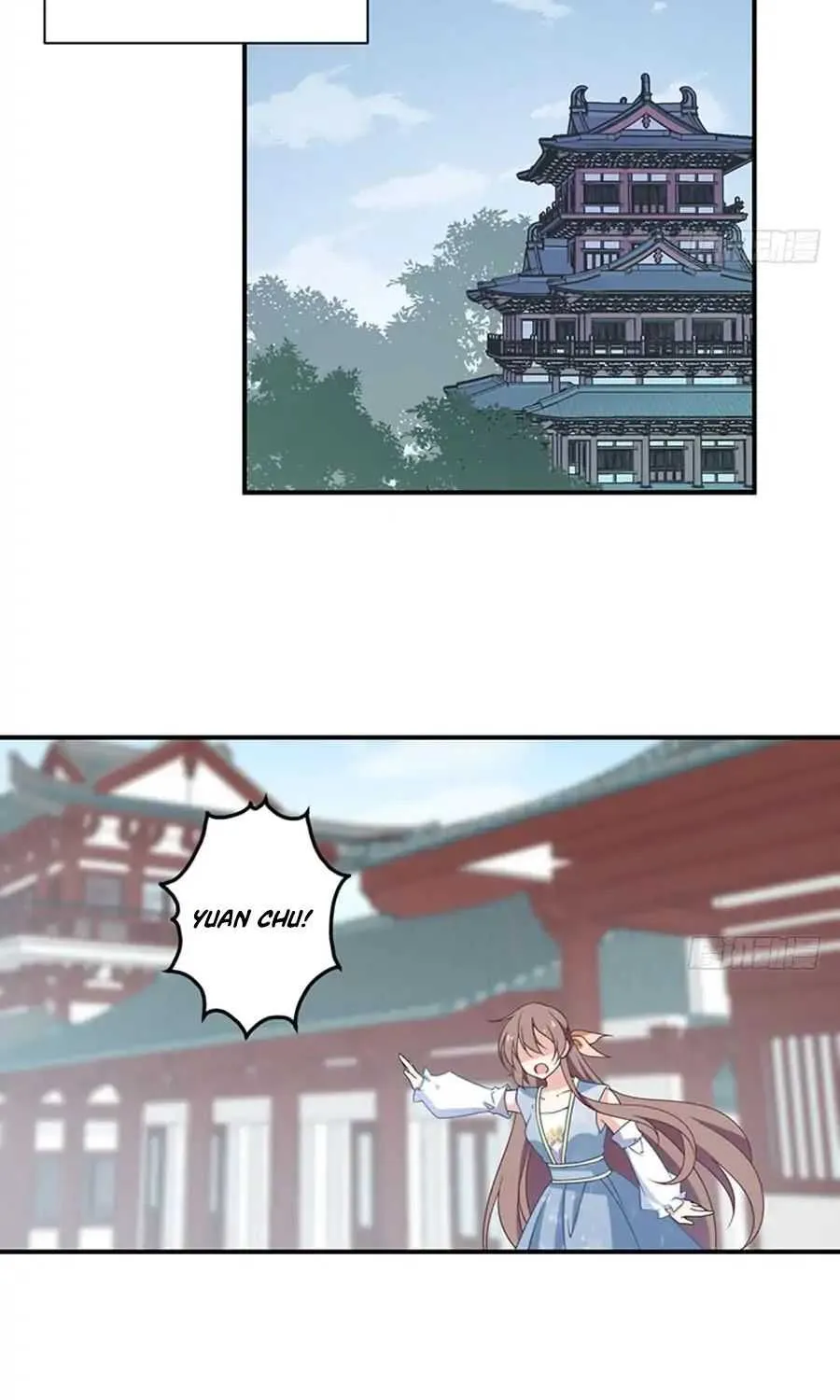 Read The Distinguished Cute Master chapter 121 image 13 on Lezhin