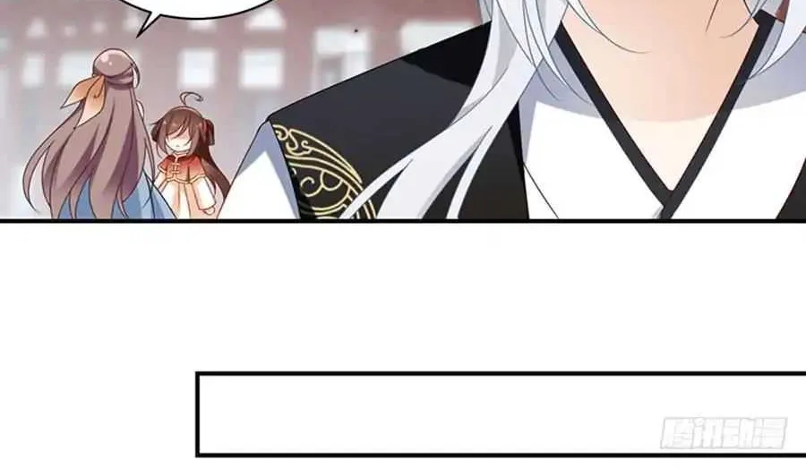 Read The Distinguished Cute Master chapter 121 image 20 on Lezhin